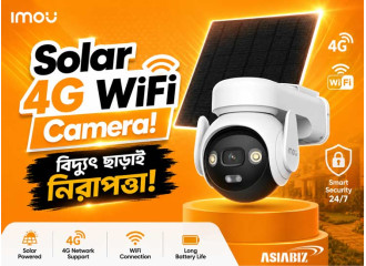 Best Solar 4G CCTV Camera in Bangladesh 2026 | Price, Features & Buying Guide
